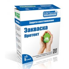 Закваска-пробиотик Протект БакЗдрав в Сочи